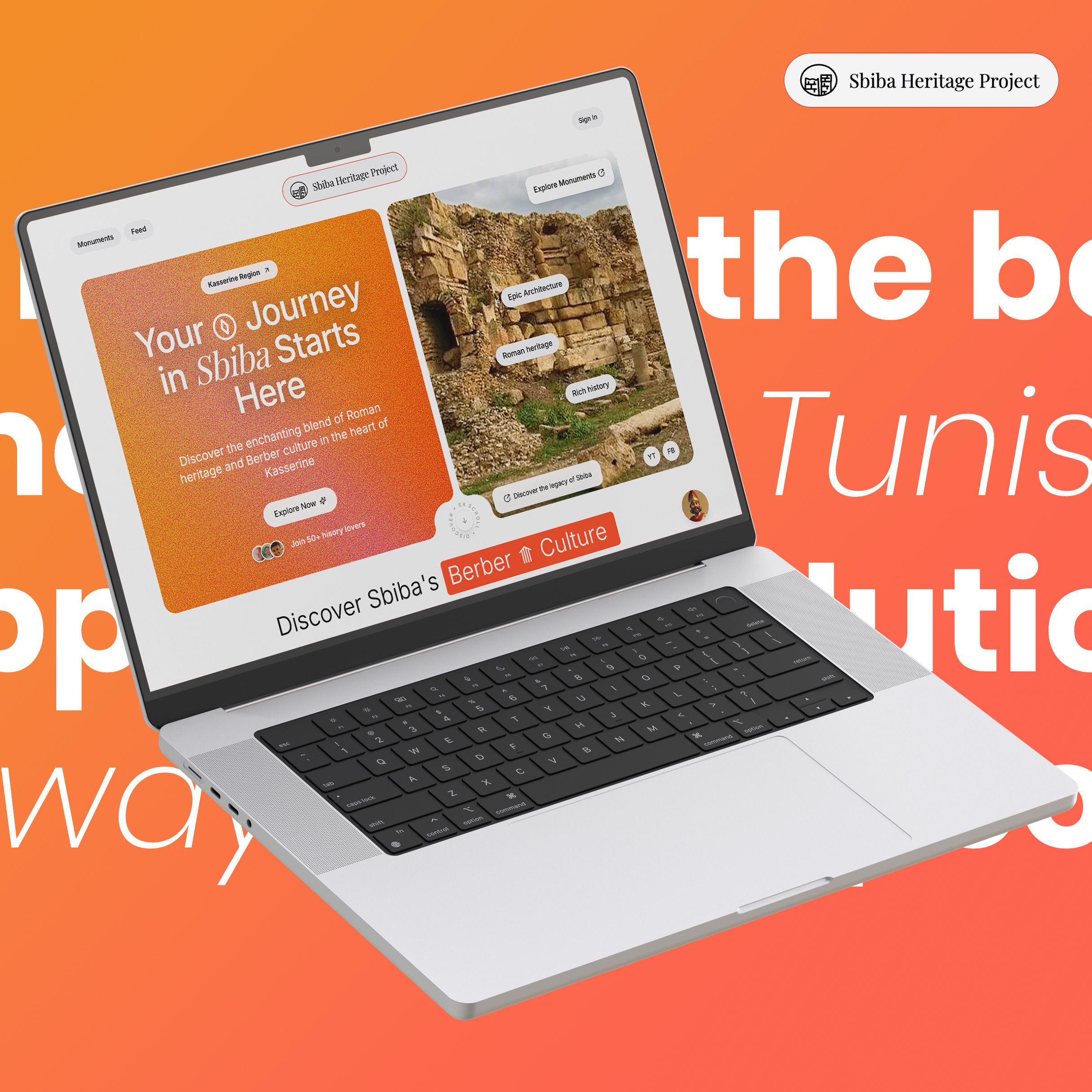 Sbiba Heritage Project